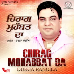 Chirag Mohabbat Da